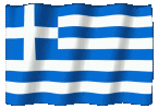 ελληνικά
